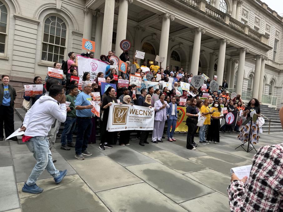 ‘सेक्योर जब्स’ का लागि सिटी हलमा प्रदर्शन